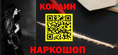 альфа пвп VHQ Партизанск