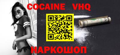 ешки Первоуральск