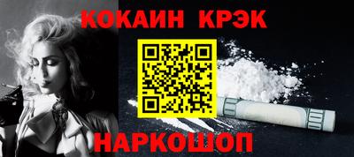 ешки Первоуральск