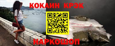 альфа пвп VHQ Партизанск
