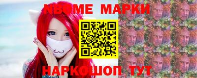 альфа пвп VHQ Партизанск