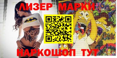 ешки Первоуральск