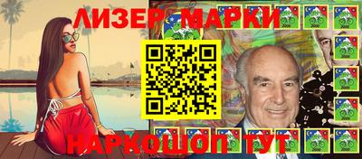 ешки Первоуральск