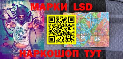 ешки Первоуральск