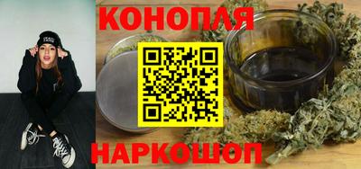 ешки Первоуральск