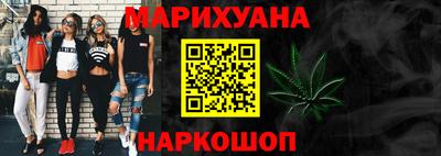 альфа пвп VHQ Партизанск
