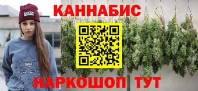 альфа пвп VHQ Партизанск
