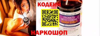 альфа пвп VHQ Партизанск