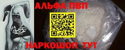 ешки Первоуральск