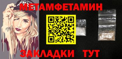 ешки Первоуральск
