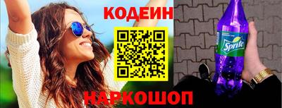 ешки Первоуральск