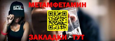 ешки Первоуральск
