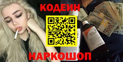 ешки Первоуральск
