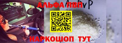ешки Первоуральск