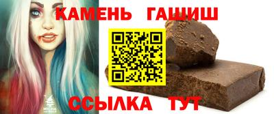 ешки Первоуральск
