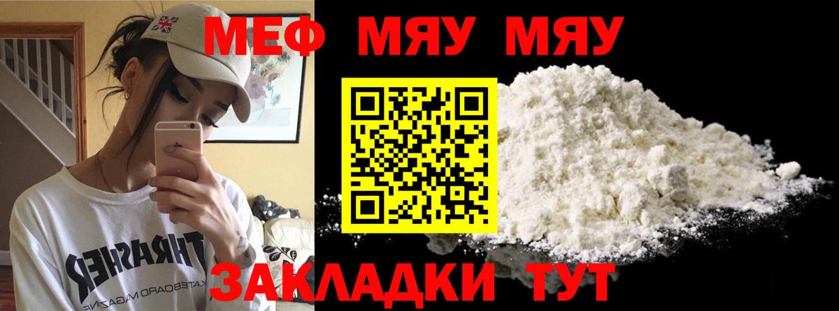 Лсд 25 Сухой Лог